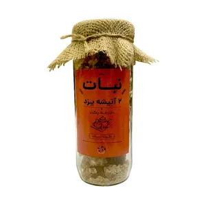 نبات 2 آتیشه یزد - 380 گرم