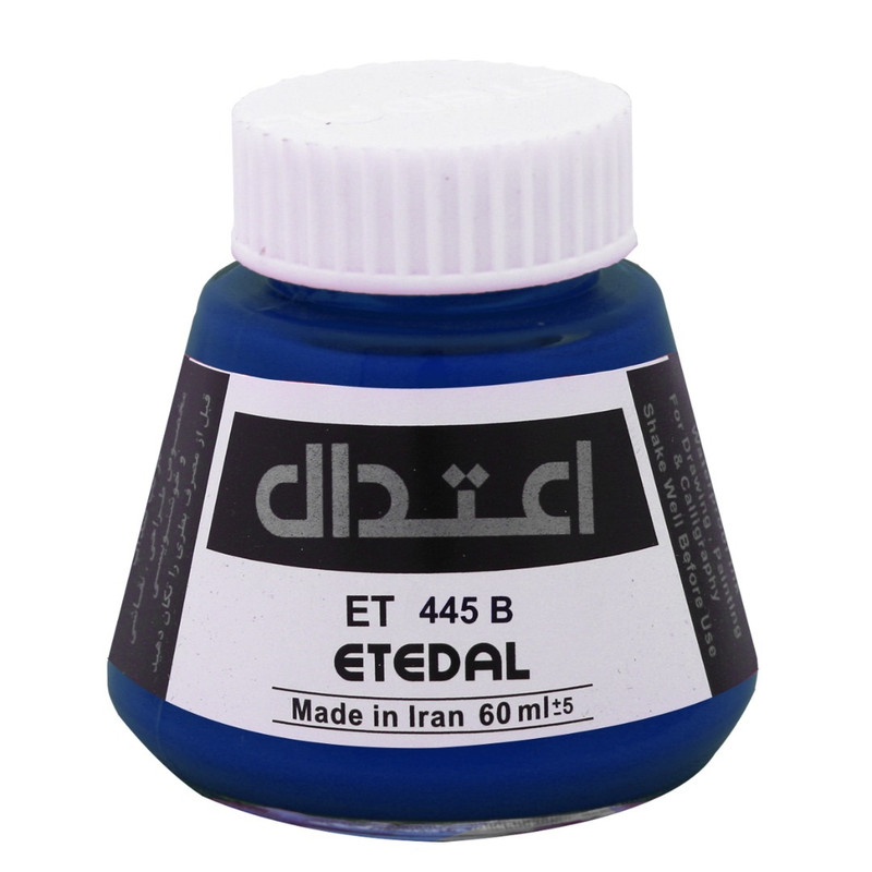 مرکب اعتدال کد ET 445 B