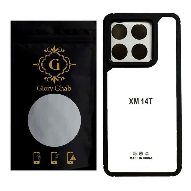 کاور گلوری قاب مدل NEWCAS مناسب برای گوشی موبایل شیائومی 14T
