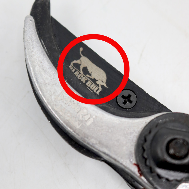 قیچی باغبانی مدل بلک بول کد YP-BI TIGH-022CM