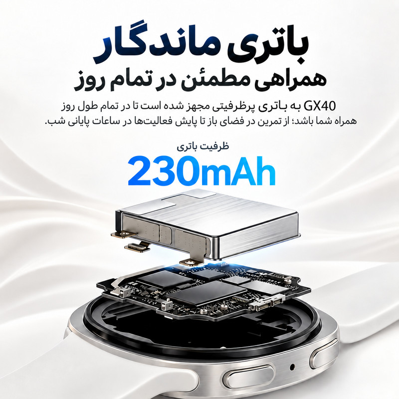 ساعت هوشمند 38 میلی‌متری مدل GX40 با بند سیلیکونی