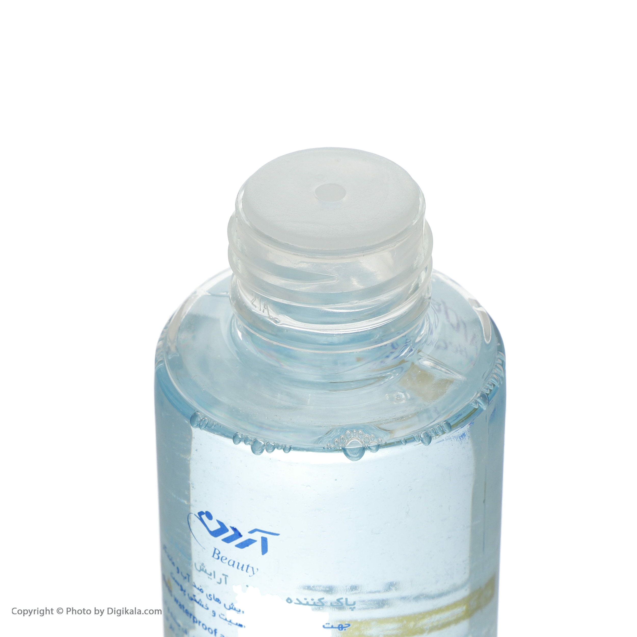 پاک کننده دو فازی آرایش چشم و لب آردن بیوتی مدل Soothing حجم 120 میلی لیتر