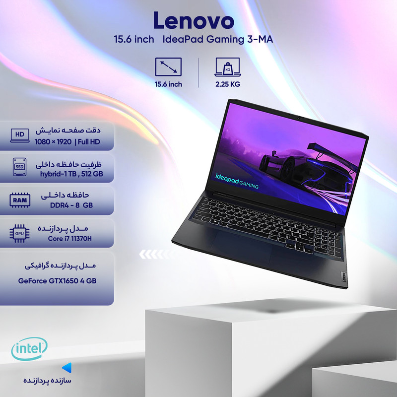 لپ تاپ 15.6 اینچی لنوو مدل IdeaPad Gaming 3-MA لپ تاپ 15.6 اینچی لنوو مدل IdeaPad Gaming 3-MA