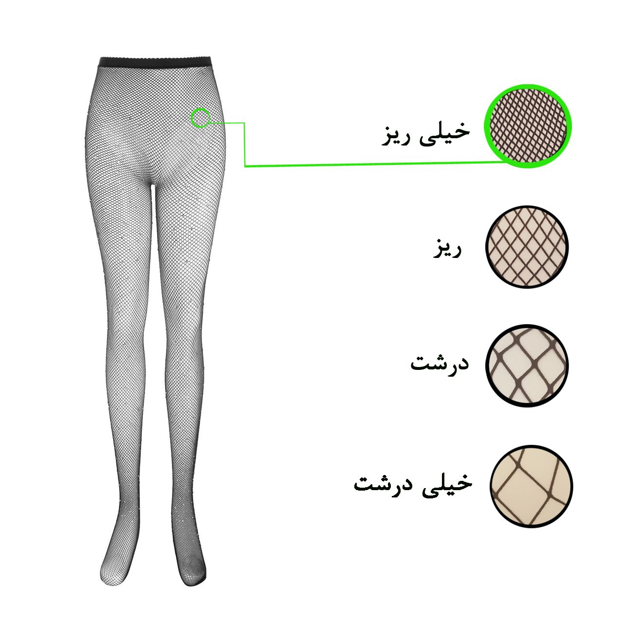 جوراب شلواری زنانه ال سون مدل زوین کد PH428 -  - 4
