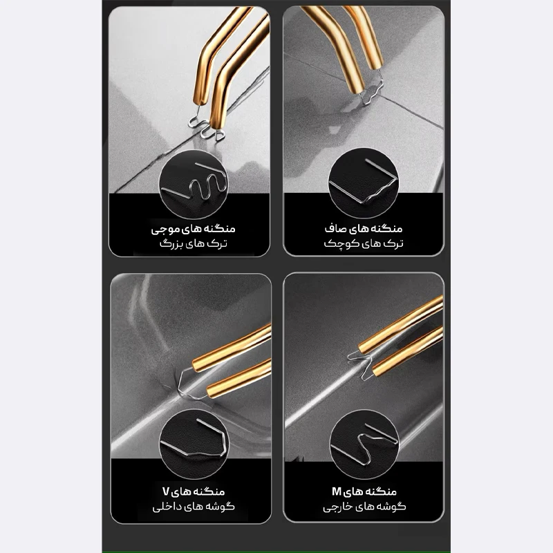 عکس شماره 10 : هویه جوش و دوخت پلاستیک 50 وات لکسن مدل pw-201