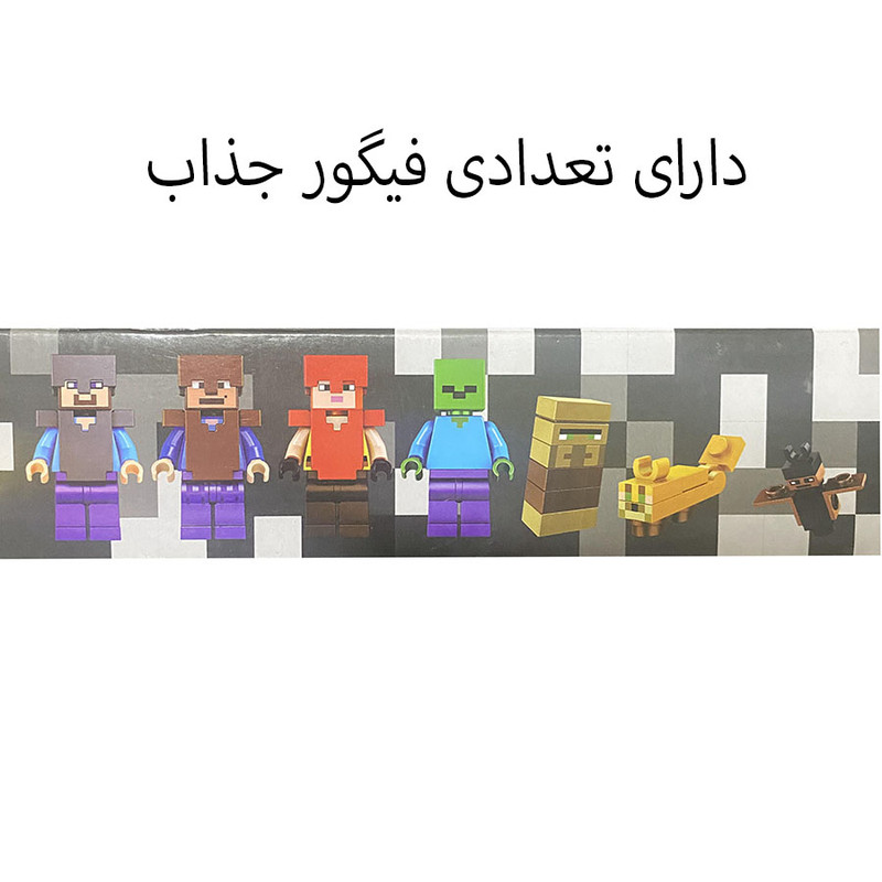 ساختنی مدل ماینکرافت چراغدار طرح قلعه نگهبانی کد 648
