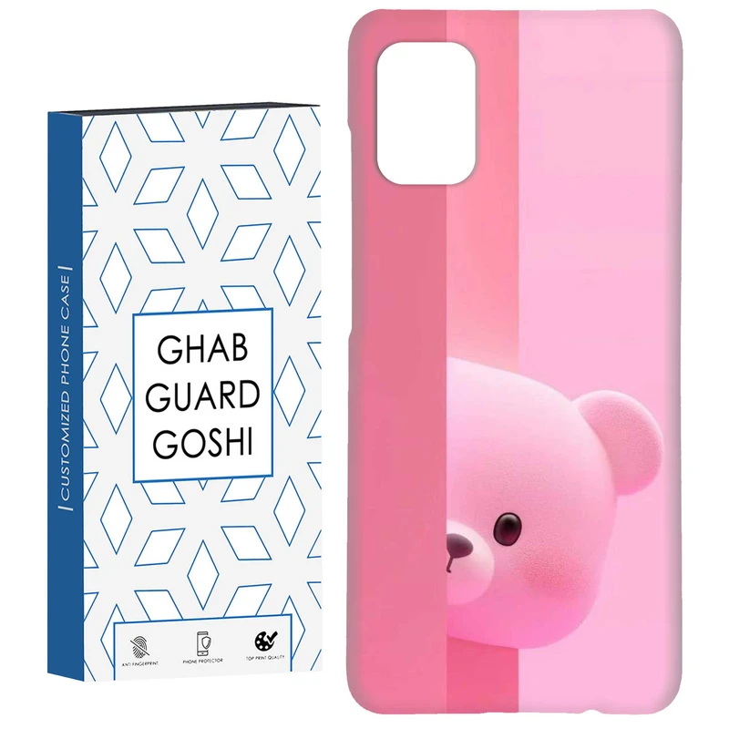 کاور قاب گارد گوشی طرح پاندا کد Dimo-802 مناسب برای گوشی موبایل سامسونگ Galaxy A31