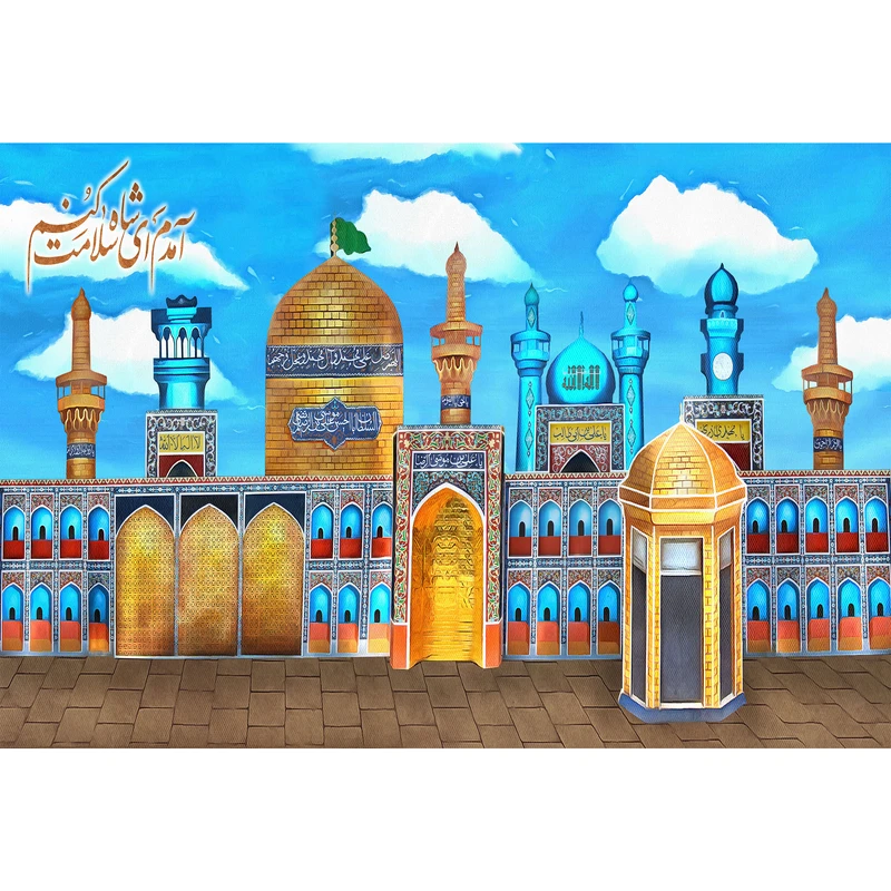 تابلو شاسی مدل آمده ام، آمدم ای شاه پناهم بده کد T5028