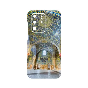MAHOOT Imam Mosque in Isfahan Cover Sticker for Samsung Galaxy S20 Ultra