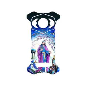MAHOOT Hafiz Cover Sticker for Doogee S98 Pro