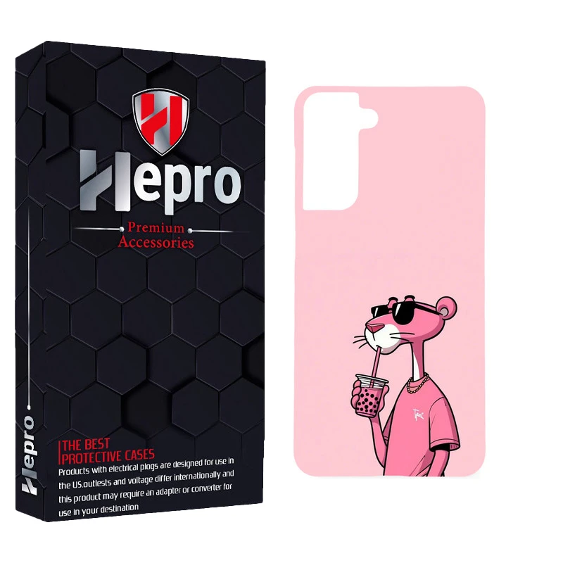 کاور هپرو مدل MC مناسب برای گوشی موبایل سامسونگ Galaxy S21 PLUS