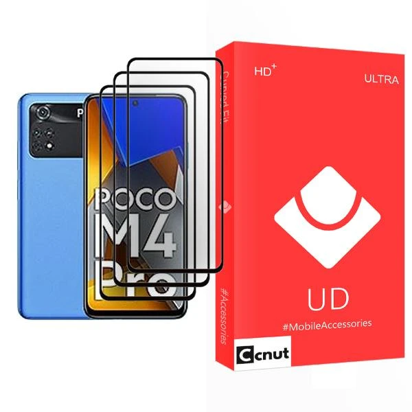 محافظ صفحه نمایش کوکونات مدل UD Ultra MIX003 مناسب برای گوشی موبایل شیائومی Poco M4 Pro بسته سه عددی