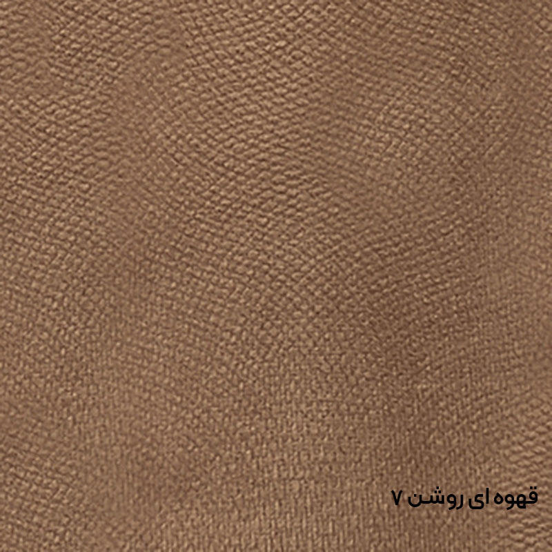 پاف مدل PA13740