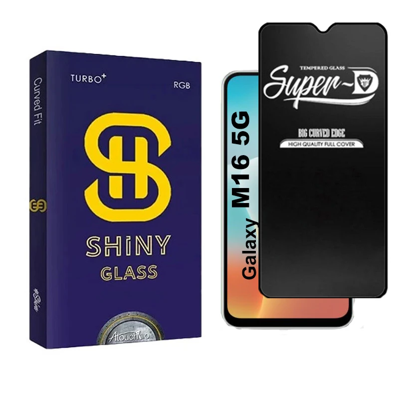 محافظ صفحه نمایش شیشه ای آتوچبو مدل SupD-AT مناسب برای گوشی موبایل سامسونگ Galaxy M16 5G