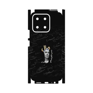 MAHOOT Khosrow Shakibaei-FullSkin Cover Sticker for Honor X5b