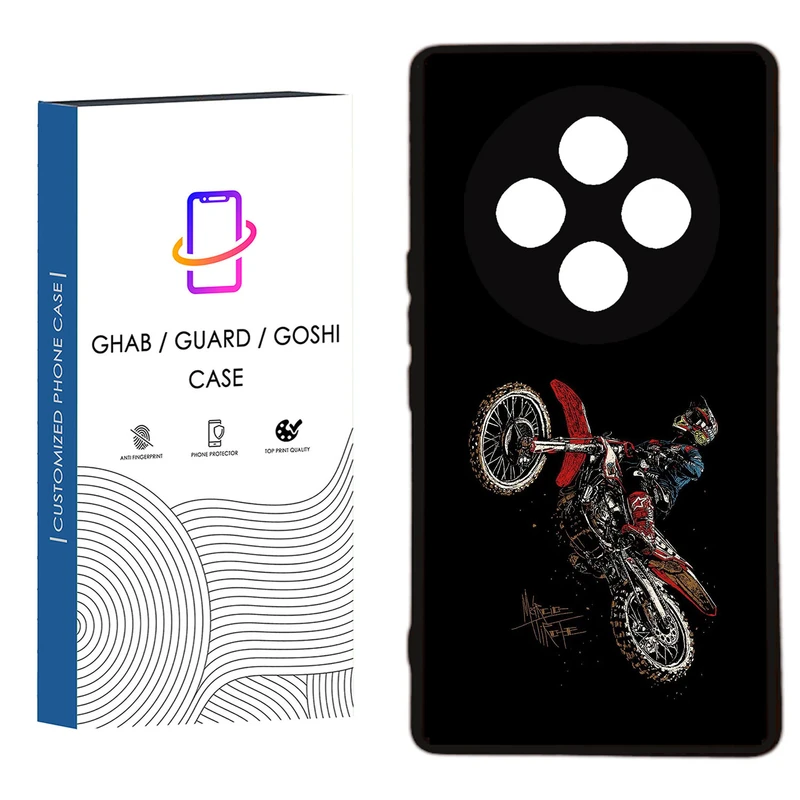 کاور قاب گارد گوشی طرح پسرانه کد 93 - ROCK مناسب برای گوشی موبایل شیائومی Redmi 14C / Poco C75