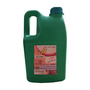 جوهر نمک خالص کارن کد 001 حجم 3 لیتر