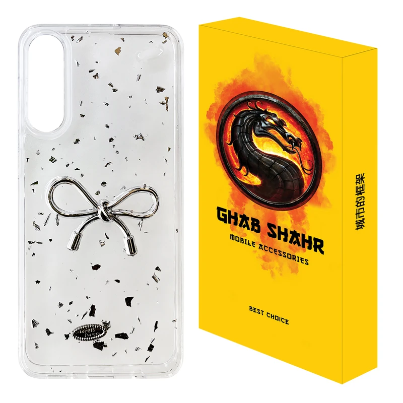 کاور قاب شهر مدل پاپیون مناسب برای گوشی موبایل سامسونگ Galaxy A50 / A50s / A30s