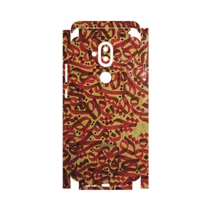 MAHOOT Nastaliq-6-FullSkin Cover Sticker for Nokia 8.1
