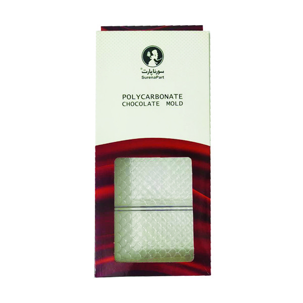 قالب شکلات سورنا پارت مدل پلی کربنات پولکی قالب شکلات سورنا پارت مدل پلی کربنات پولکی