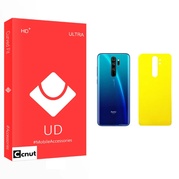 محافظ پشت گوشی کوکونات مدل UD Glass مناسب برای گوشی موبایل شیائومی Redmi Note 8 Pro