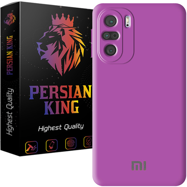 کاور پرشین کینگ مدل SLC22 مناسب برای گوشی موبایل شیائومی Poco F3 / Mi 11i / Redmi K40 Pro