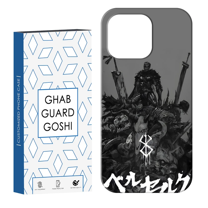 کاور قاب گارد گوشی طرح انیمه کد Dimo-067 مناسب برای گوشی موبایل اپل IPHONE 16 PRO   