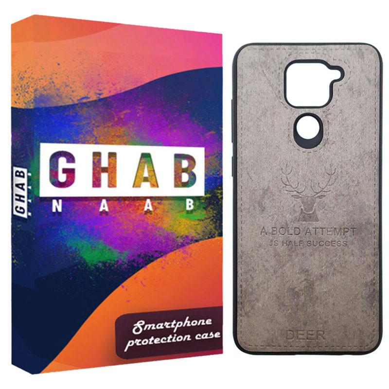 کاور قاب ناب مدل GV01 مناسب برای گوشی موبایل شیائومی Redmi Note 9