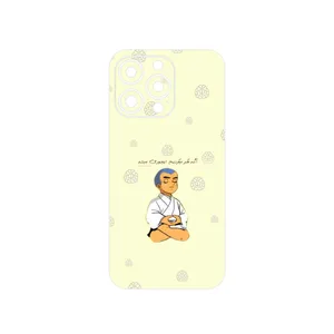 MAHOOT Ikkyu-san Cover Sticker for Apple iphone 13 Pro
