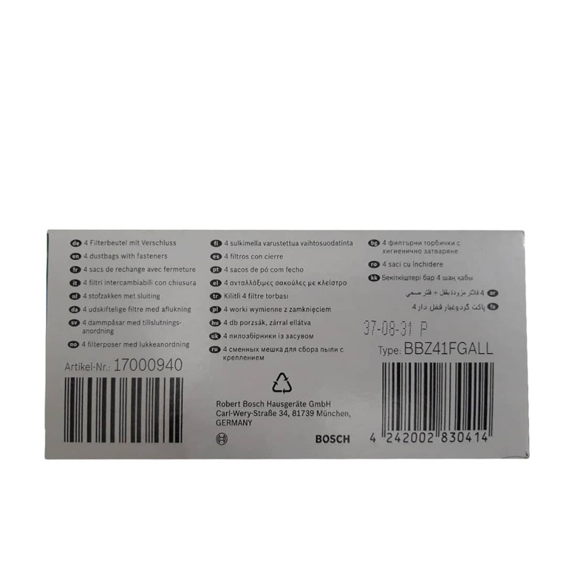 پاکت جاروبرقی بوش مدل p123 مناسب برای جاروبرقی بوش و زیمنس تایپ G بسته 4 عددی