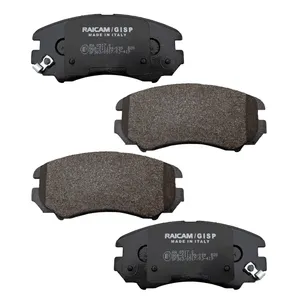 لنت ترمز جلو رایکام کد 05170 مناسب برای هیوندای کوپه