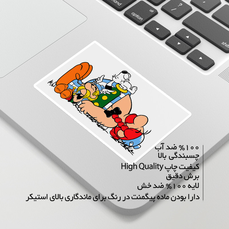 استیکر لپ تاپ ماسا دیزاین طرح انیمیشن مدل STKJO