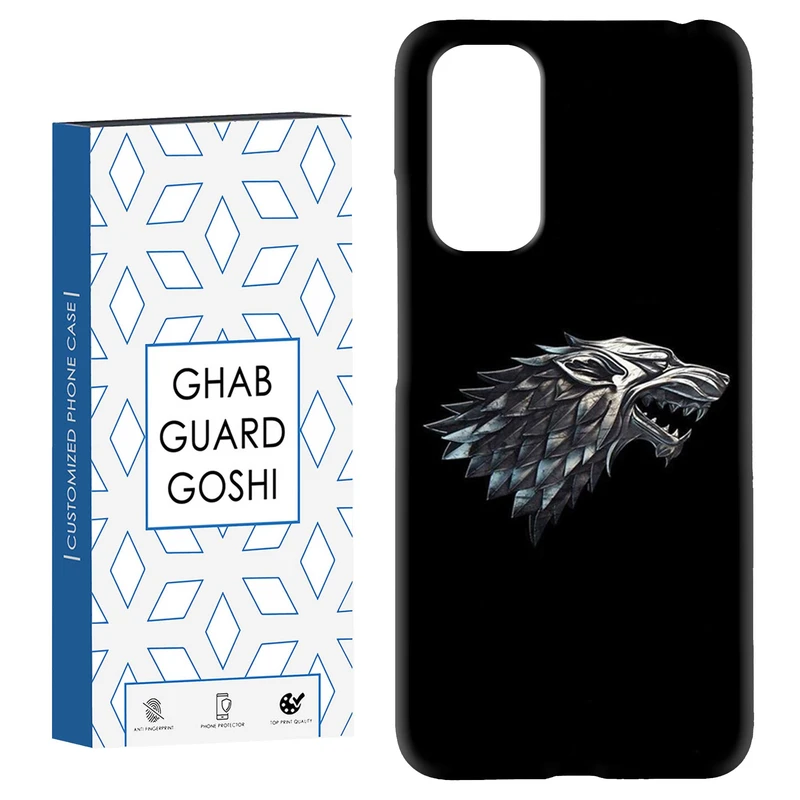 کاور قاب گارد گوشی طرح  زمستان در راه کد Dimo-623 مناسب برای گوشی موبایل شیائومی Redmi Note 11 4G / Note 11S 4G