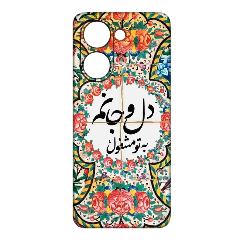 کاور مدل 384 مناسب برای گوشی موبایل شیائومی Redmi A5
