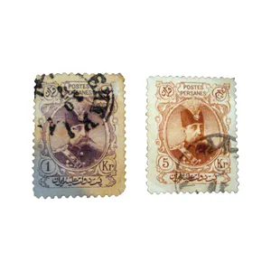 تمبر یادگاری مدل مظفری کد moza-51 مجموعه 2 عددی