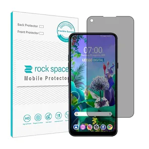 Rock space model HyPRV screen protector suitable for LG Q70 mobile phone