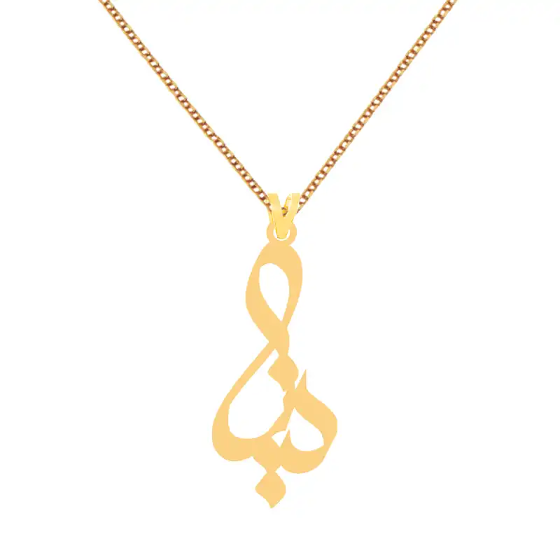 گردنبند طلا 18 عیار زنانه کرابو طرح دنیا مدل Kr7442