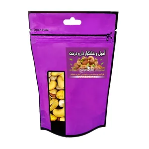 آجیل مخلوط چهار مغز شور ممتاز دارو درخت - 100 گرم 