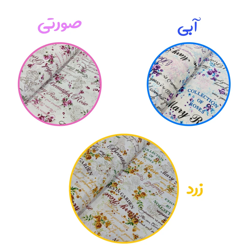 عکس شماره 3