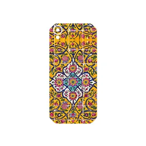 MAHOOT Iran Tile 10 Cover Sticker for CAT S41