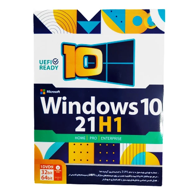 سیستم عامل Windows 10 21H1 UEFI Home-Pro-Enterprise نشر بهار