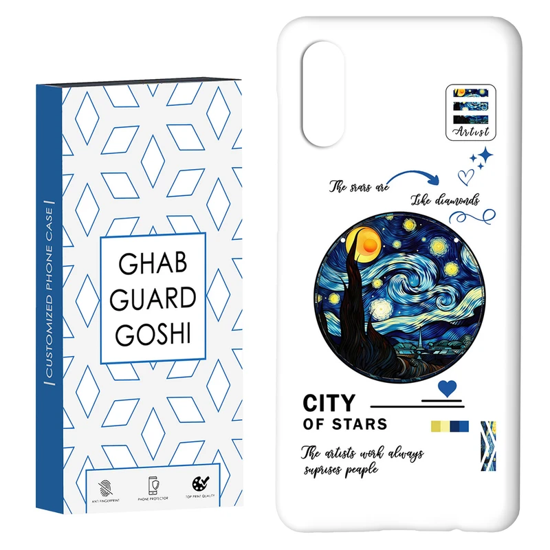 کاور قاب گارد گوشی طرح ونگوگ کد Dimo-680 مناسب برای گوشی موبایل سامسونگ Galaxy A02 / M02