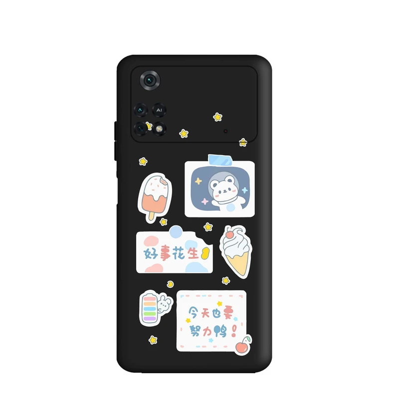 کاور قاب گارد طرح بستنی کد a2804 مناسب برای گوشی موبایل شیائومی Poco M4 Pro 4G