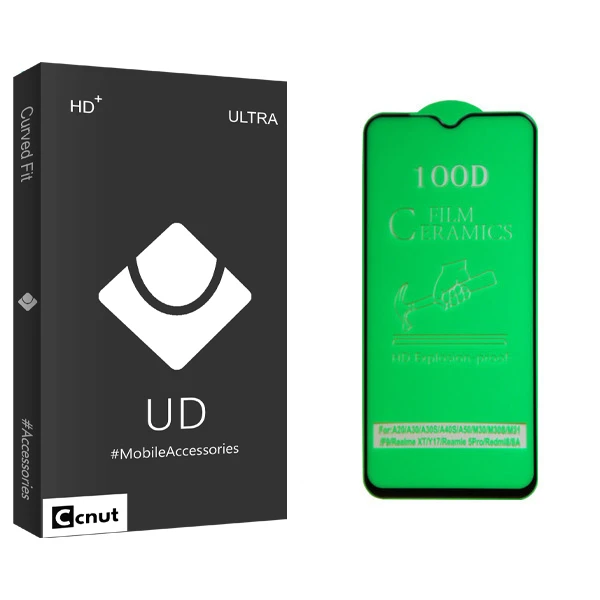 محافظ صفحه نمایش کوکونات مدل UD Black مناسب برای گوشی موبایل سامسونگ Galaxy A30/ A30s