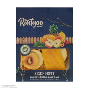 میوه خشک مخلوط اکبر راستگو- 250 گرم