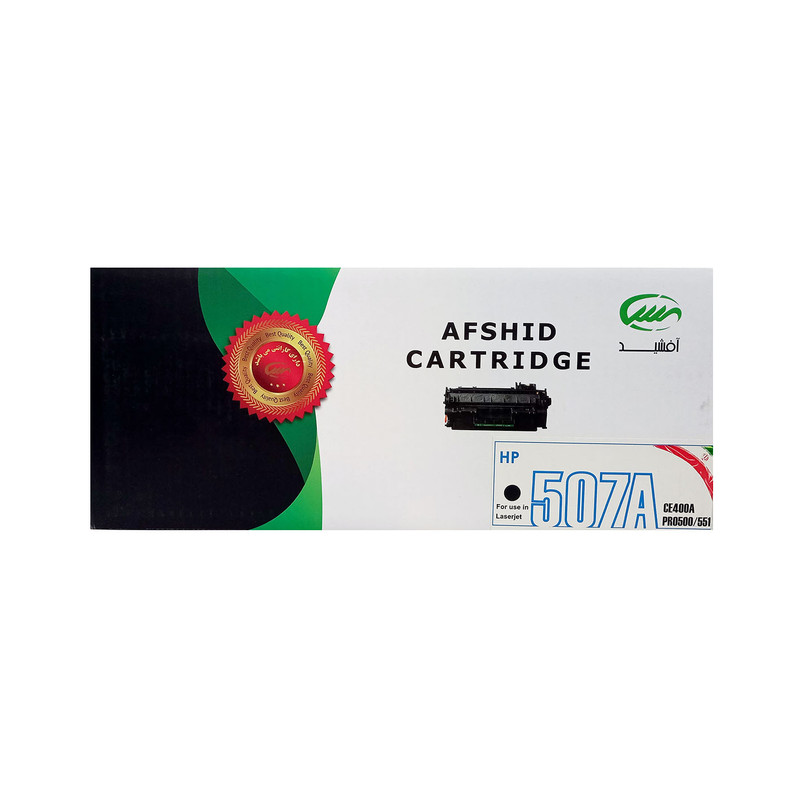 کارتریج آفشید مدل 507A 1
