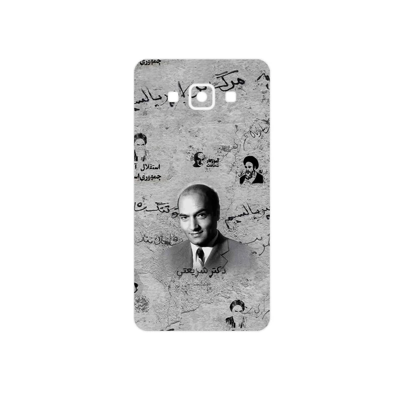 برچسب پوششی ماهوت مدل Doctor Shariati مناسب برای گوشی موبایل سامسونگ Galaxy A5 2015