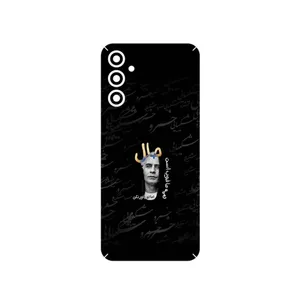 MAHOOT Khosrow Shakibaei Cover Sticker for Samsung Galaxy M14