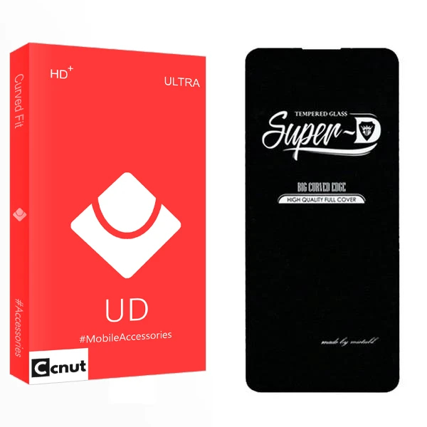 محافظ صفحه نمایش کوکونات مدل UD2 SuperD مناسب برای گوشی موبایل شیائومی Redmi Note 12 5G