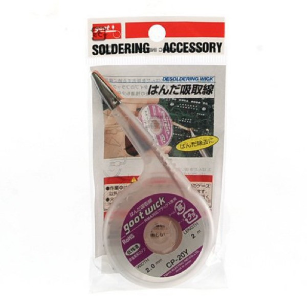 سیم قلع کش گات مدل CP-20Y